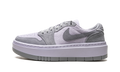 AIR JORDAN 1 ELEVATE LO WMNS "Stealth / Titanium" DH7004 005