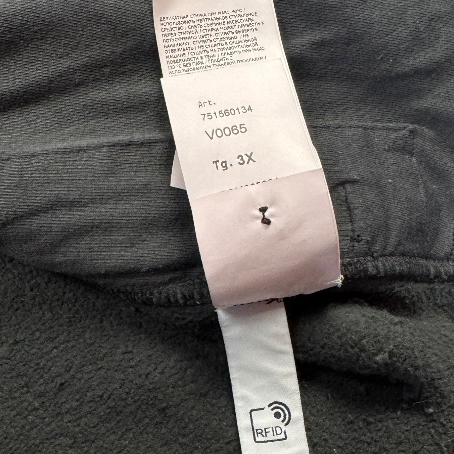 Stone Island Teddy Fleece Jacket A/W 21  Black