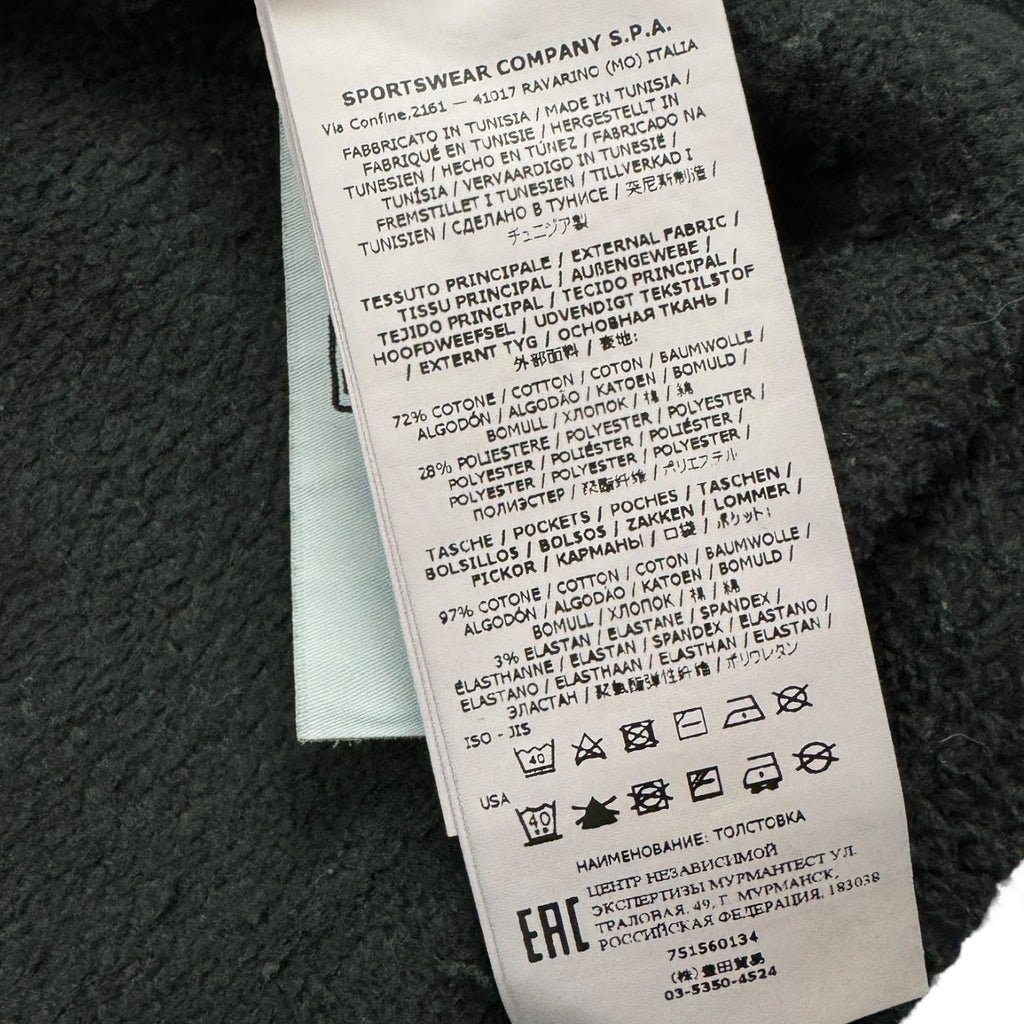 Stone Island Teddy Fleece Jacket A/W 21  Black